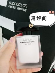 点击看大图 -丝芙兰Sephora