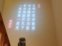 -高玛纳驴肉火烧(一世界店)