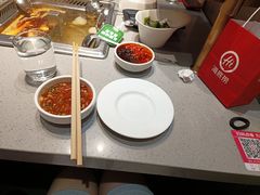 -海底捞火锅(步步高新天地店)