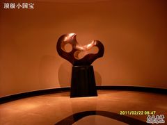 SL376933-香港帝景酒店