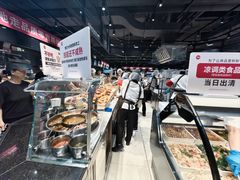 -永辉线上超市(鲁谷店)