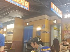 -阿亲家·韩式无限烤肉(春熙路店)