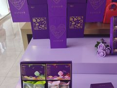 -GANSO元祖食品(滨湖万达店)