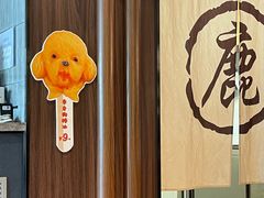 -鹿港小镇(霄云店)