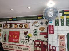 -芝麻糊世家(西华店)