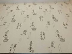 -脊艾堂推拿·艾灸(美年广场店)