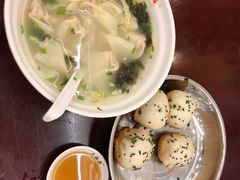 -三两春(浦三路店)