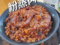 -王菊美食街
