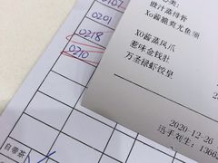 -万圣禄茶楼(西平店)