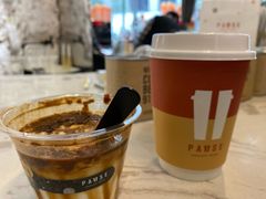 -PAUSE(恒大广场店)