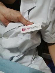 -阖美.纤思韵产后养护中心(长沙店)