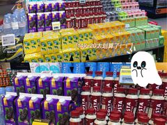 零售区-盒马鲜生(皇庭广场店)