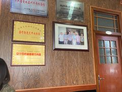 -吾穆勒蓬灰牛肉面·清真(北滨河中路店)