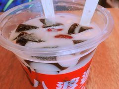 烧仙草-八婆婆烧仙草(曾厝垵店)