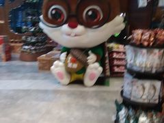 -三只松鼠生活馆(芜湖弋江金鹰店)