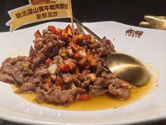 -炊烟小炒黄牛肉(浦东世纪汇店)