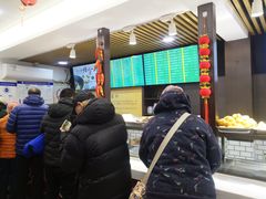 -护国寺小吃(安定门店)