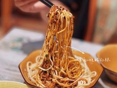 -广元米凉面(水碾河店)