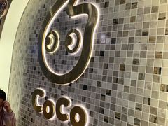 -CoCo都可(秀英万达店)