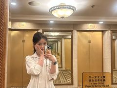 -上海新锦江大酒店