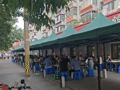 -白鹤大冷面