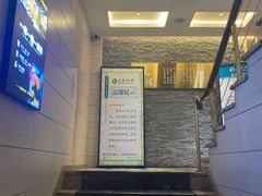 -金色印象·4K影院式足体养生(杨家坪西郊店)