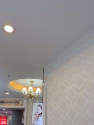 -武汉五洲整形外科医院