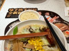 -味千拉面(双井店)