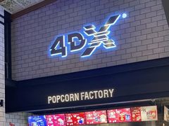 -CGV影城(源著IMAX店)