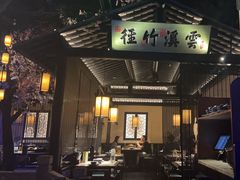 -绿茶餐厅(朝阳大悦城店)