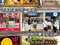 -VT101维多利广场