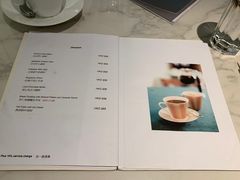 菜单-La-Serene Café