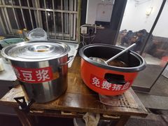 -虎子面粉馆(五一东村店)
