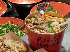 -鹤江桥·红油牛肉粉(SKP店)