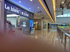 门面-留白时间(苏宁广场B区店)
