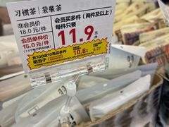 -茶颜悦色(重庆英利大融城LG层店)