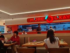 -摩欧客意式餐厅(高新活力汇店)