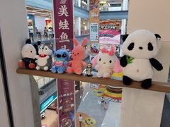 -壹家庭游乐园(富邦城店)