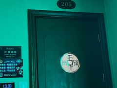-足本纪·足道 SPA 简餐 小吃(文三西路店)
