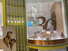 -Pierre Marcolini(德基广场店)