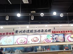 -丝恋丝娃娃(小河海纳店)