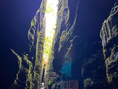 -梭布垭石林景区