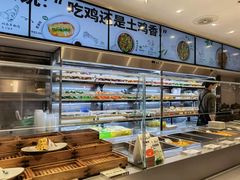 -老乡鸡(上海白玉兰广场店)