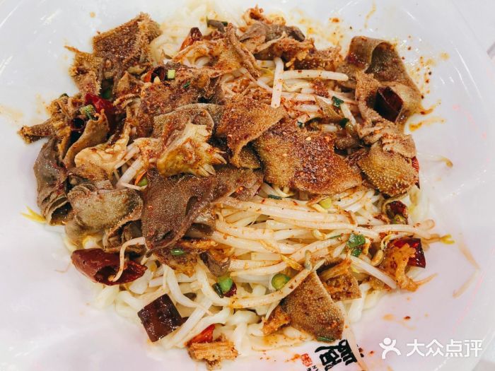 一方面(万象城店)-网红爆肚面-菜-网红爆肚面图片-郑州美食-大众点评