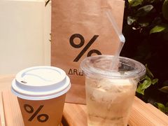 -% Arabica阿拉比卡咖啡(武康路店)