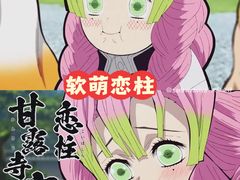 -英皇电影城(英皇集团中心IMAX店)