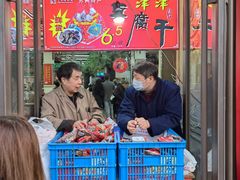 -采芝斋评弹茶馆(观前街店)