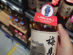-盒马鲜生(大成店)