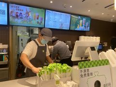-奈雪的茶(广州万菱汇PRO店)