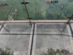 -张家界天门山国家森林公园